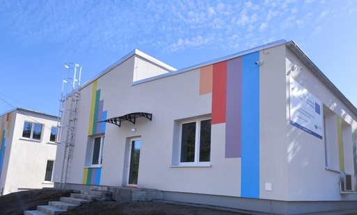 Szkoła podstawowa Mickiewicza 11